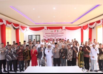 Gelar Doa Bersama Lintas Agama,Polres Tanjabbar Zoom Meeting Dengan Kapolda Jambi Dalam Rangka Hut Bhayangkara Ke-79 Tahun 2025