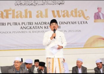 Momentum 1 Muharram 1448 H, Bupati Tanjabbar Hadiri Haflah Tasyakur Al Baqiyatush Shalihat